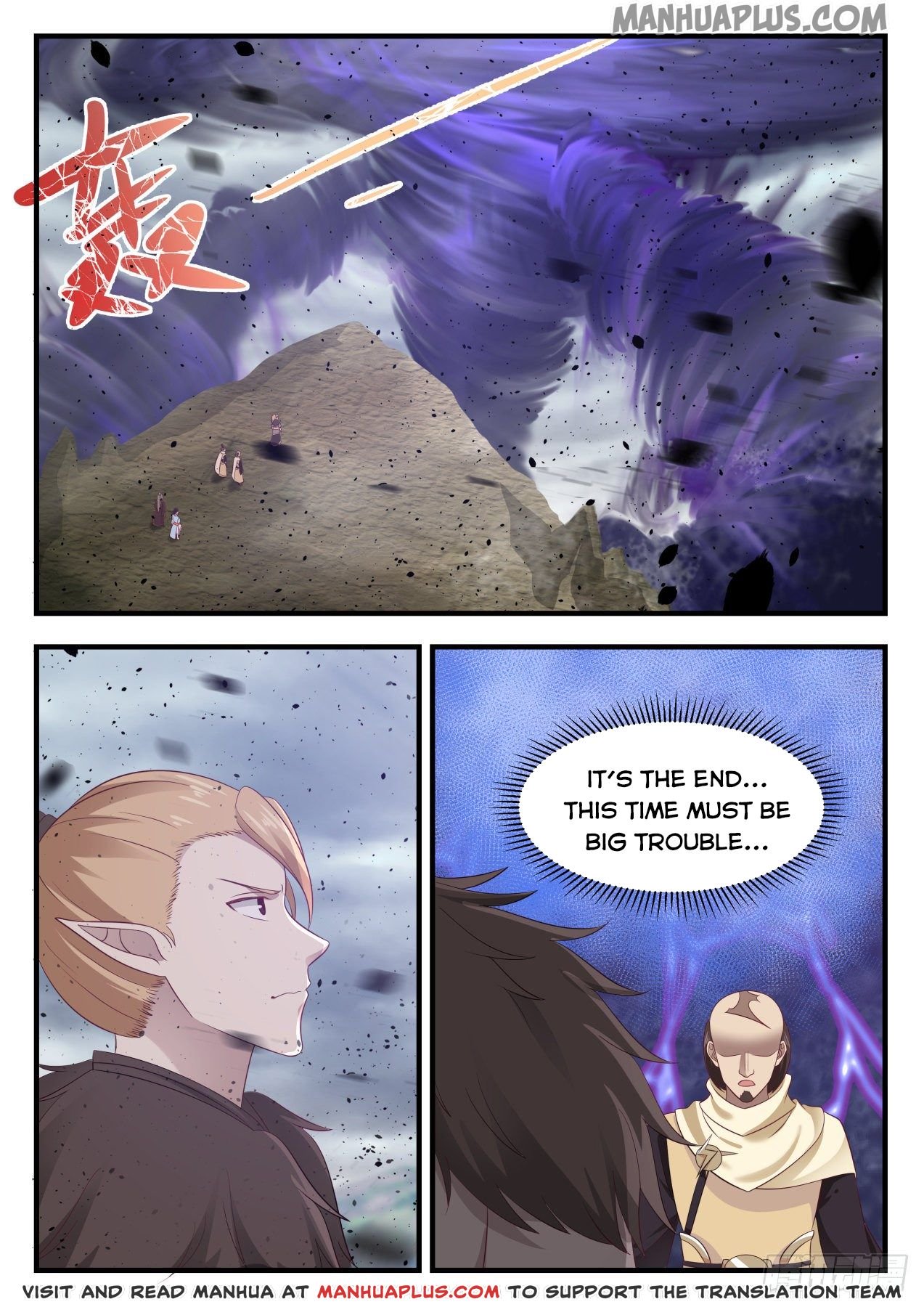 Martial Peak, Chapter 651 image 01